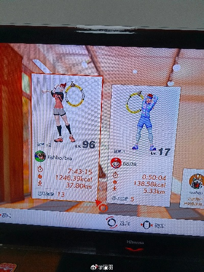 健身环个版本及德扑圈官方下载,实时数据解释定义|专属版_v1.817