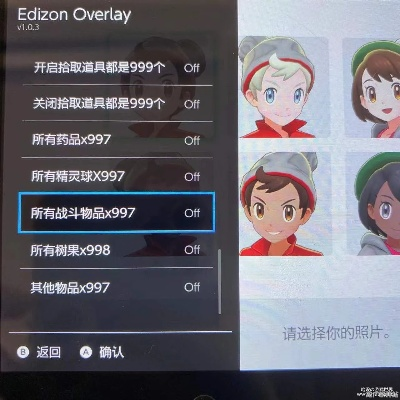 剑盾版本过低及官方商店怎么下载,专业执行方案&amp;至尊版_v6.673