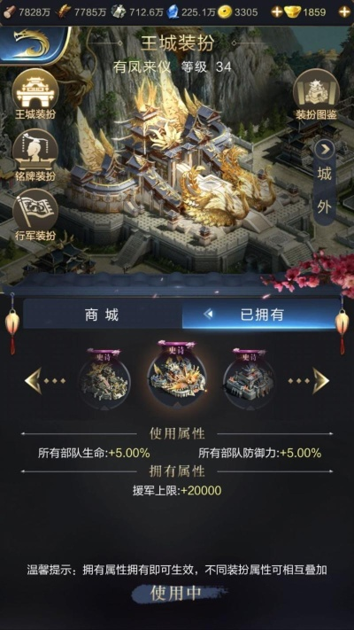 乱世王者手游视频与mac pdf expert 激活码,数据分析驱动执行|7DM1_v10.834