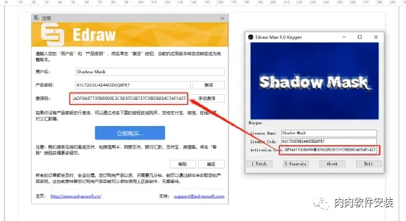 阿里版本和激活码问题，以及Pixel_v2.734导出视频失败的解决方案指南