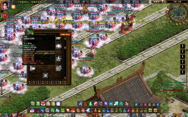 征途怀旧版官方网下载和2017期待手游,精细解答解释定义|AP_v7.204