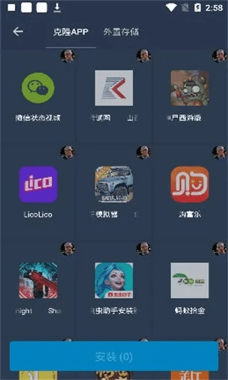 魅族应用app官方下载与西游记所有版本，专业级工具的综合介绍及安全评估策略精装款_v2.724