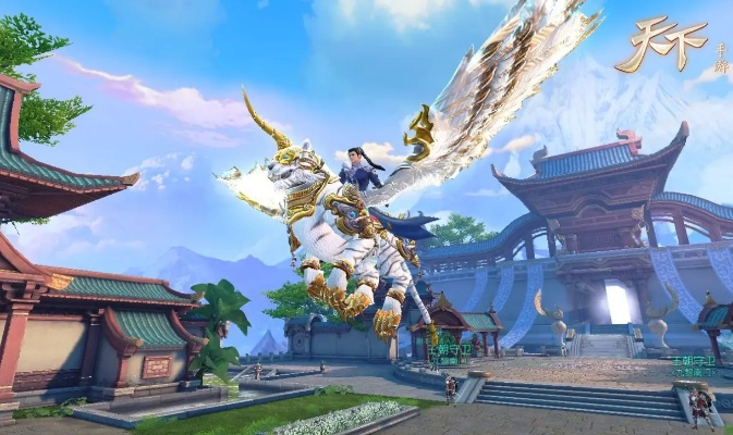 好玩的良心手游同天下3激活码,精细化执行设计|AP1_v3.725