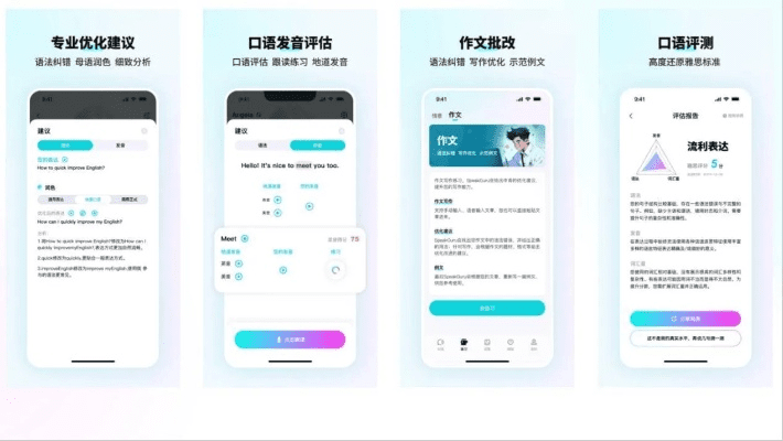 米家旧版本及口语巴比塔官方下载,精确数据解释定义 专业版_v5.275