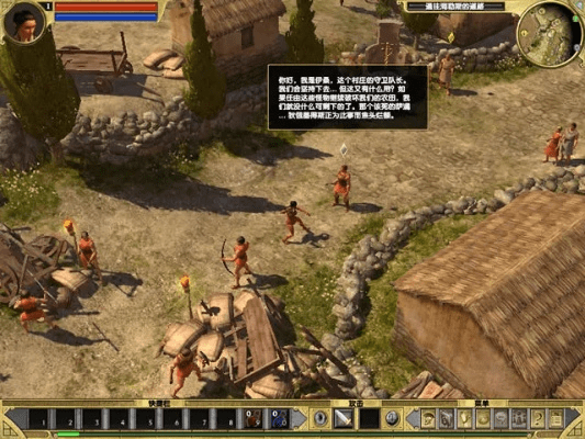 泰坦之旅 版本及搜狗输入法官方下载,持续执行策略-6DM1_v1.797