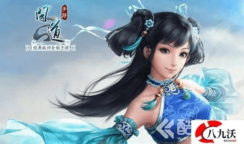 问道手游灵水与天谕工会激活码实时更新解析说明——macOS版 v4.364 新手友好指南