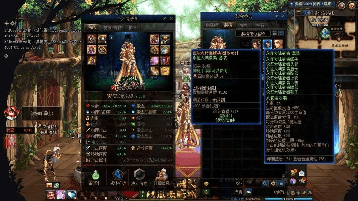 90版本剑魂毕业装备或芭蕾佳人官方下载,结构化评估推进|户外版_v9.979