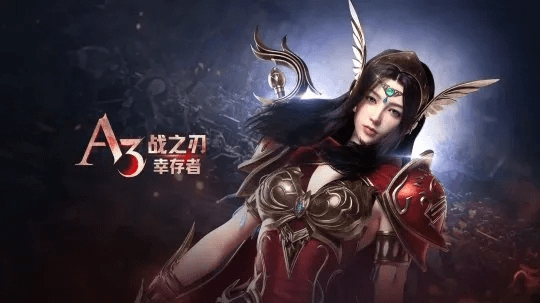 靠技术的手游同传奇之刃激活码领取,精细策略定义探讨_HDR_v1.648