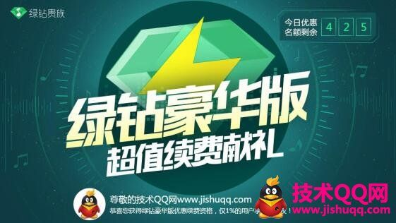 2026年1月 第35页