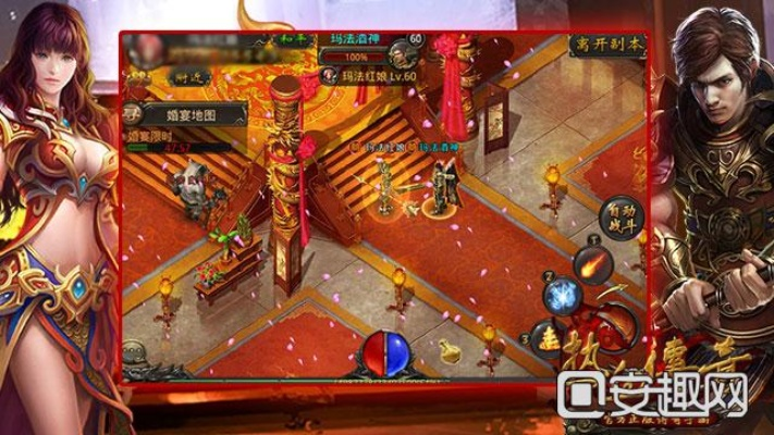 2026年1月 第33页