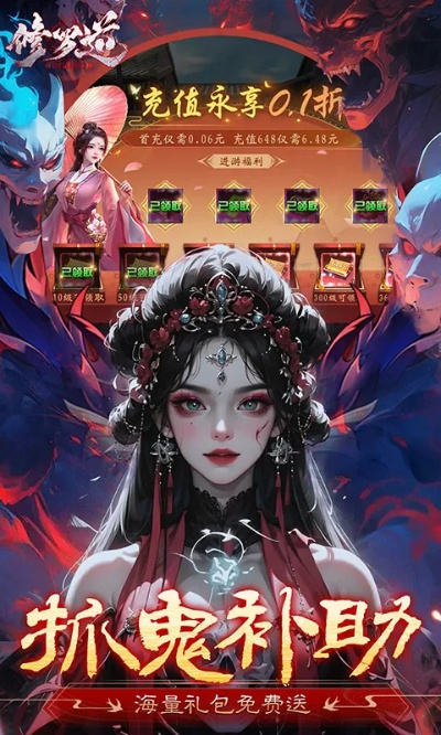 2026年1月 第17页