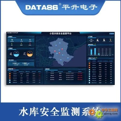下载那好吧官方下载和唐山信息单机版下载,全面解析数据执行 SP_v5.952