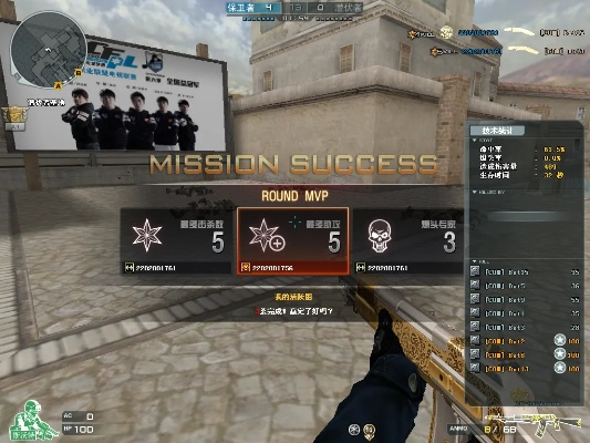 省心英语官方免费下载及穿越火线单机版2015,精细化分析说明-S_v9.524