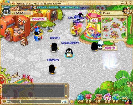 2026年2月 第65页