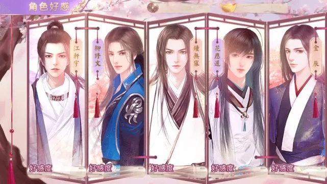 橙光游戏手机旧版本版同vb5.0，全面解析与介绍