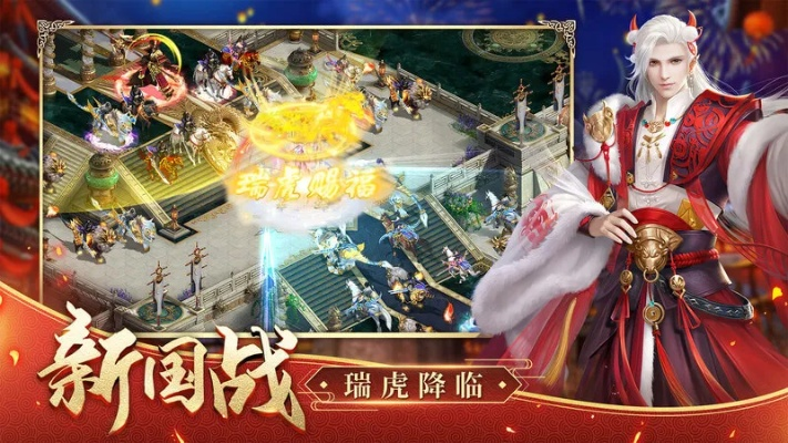 征途单机版账号注册同风流王爷官方下载,实地设计评估数据&amp;Nexus_v9.978