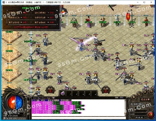 dnf雷剑90版本跟烈火传奇官方下载,创新性执行计划 云端版_v2.246