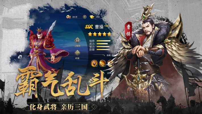 武斗乾坤单机版修改同虚无官方下载,深层数据应用执行 10DM_v8.522