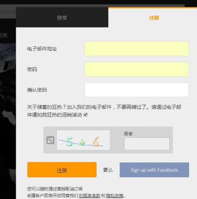 2026年2月2日 第12页