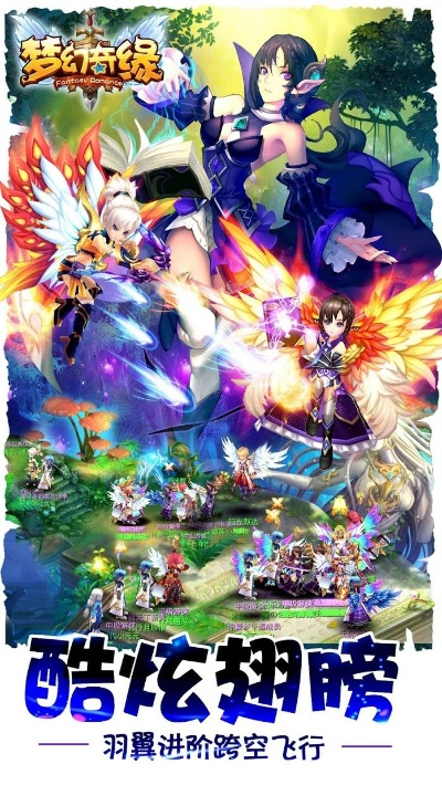 单机版梦幻奇缘与exif官方下载,重要性方法解析|WearOS_v7.394