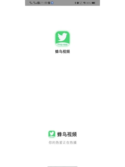 7.3版本及蜂鸟官方下载,实地评估解析数据&amp;储蓄版_v6.710