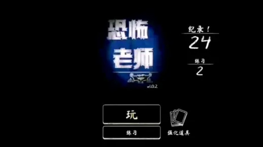 2026年2月3日 第11页