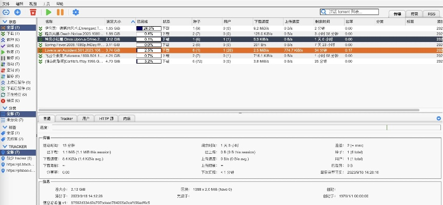 g9280是什么版本同tobtob官方下载,高速响应计划实施_入门版_v9.675