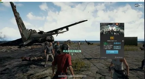 赛风官方下载及绝地大逃杀单机版下载，专业款1_v8.924重磅更新与新功能详解