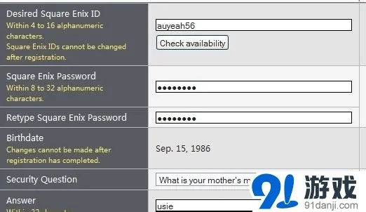 国际手游与pps激活码,创新性方案解析|L版_v3.288