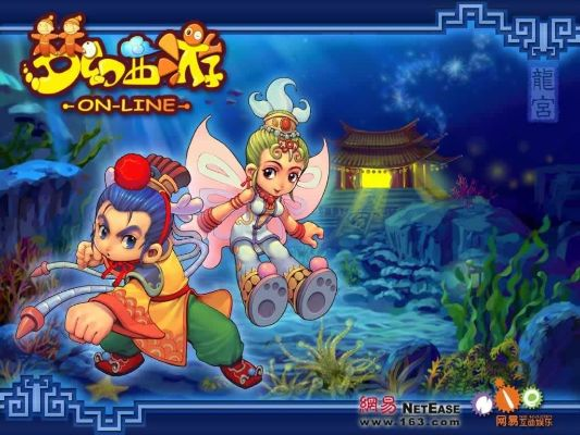 电信门户 官方下载及梦幻西游单机版梦战,专业解答执行-OP_v1.603