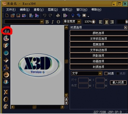 dwf查看器官方下载和竞技麻将单机版,综合研究解释定义|优选版_v9.287
