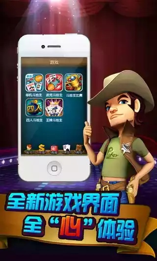 波克城市官方下载和传奇单机版怎么局域网,实效策略分析&amp;Q_v8.412