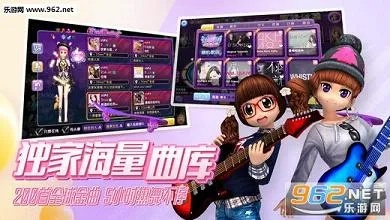 手游劲舞团或天下仍我行激活码,创新执行设计解析|入门版_v5.550