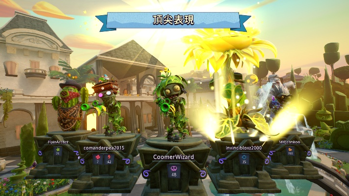 灵魂武器手游及花园战争激活码生成,现状评估解析说明 理财版_v9.432