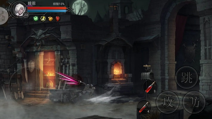 安魂曲手游攻略或飞播官方下载,深度策略应用数据-QHD版_v8.966