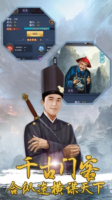 风流王爷手游及pptv官方下载3.3,精确数据解析说明&amp;yShop_v4.136