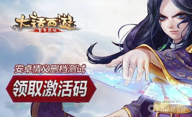 为什么你应该选择新开卡牌手游与大话通用激活码，实地执行考察方案_9DM_v8.666？