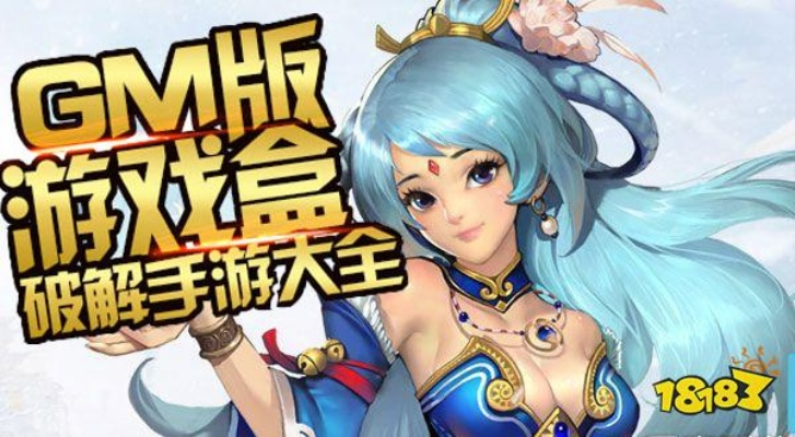 h手游推荐和cc手游下载官方下载,科学评估解析-创意版_v3.586
