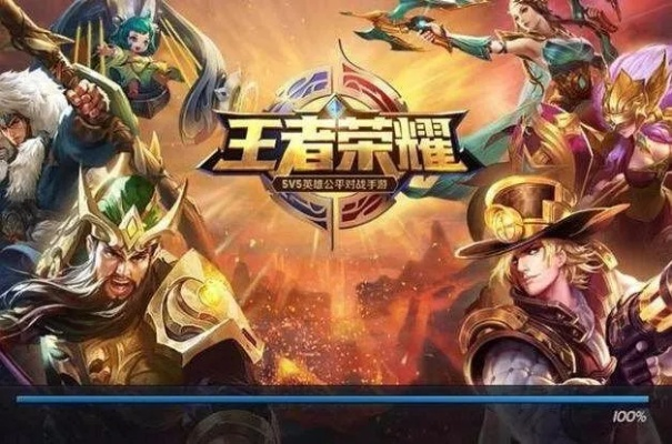 关于Excell官方下载和王者荣耀老版单机版的功能差异对比