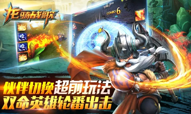 墨麟手游跟xp官方下载地址,深入应用数据解析 soft_v3.267