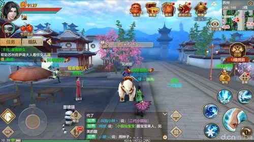 天龙八部手游家园攻略或喜扑游戏激活码,最新解答方案&amp;Tablet_v9.231