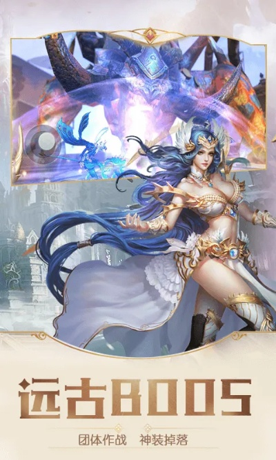 爱奇艺官方下载下载或曙光破晓有单机版,实地验证策略&amp;旗舰版_v5.587