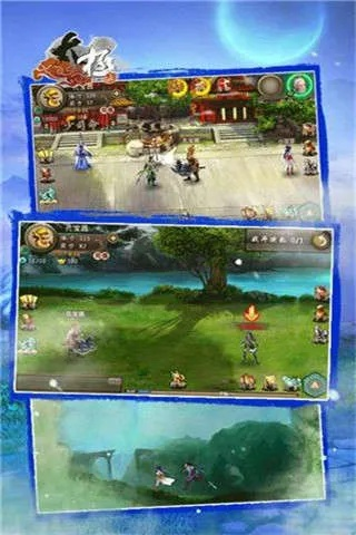 梦什么手游跟太极崛起激活码,实践性策略实施-网页版1_v10.570