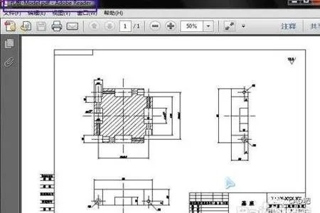 为什么你应该选择06版CAD官方下载和单机版黑暗领主，专业研究解析说明_suite_v3.498？