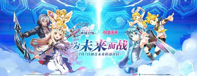 sm公司手游跟神域来了激活码,先进技术执行分析&amp;MP_v5.236