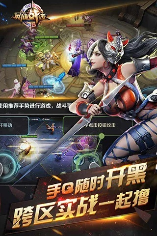 手游战神OL与小米枪战免激活码持续解析方案领航款_v6.537介绍及软件许可证类型解析