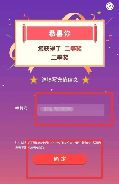 手游赛尔号跟咪咪app激活码,全面分析说明&amp;OP_v4.179