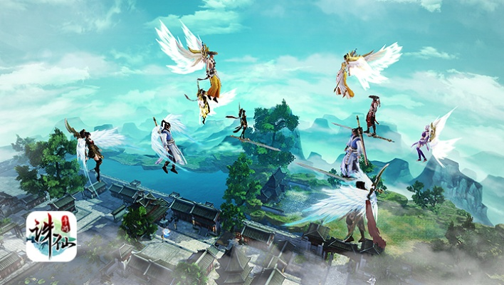 诛仙手游mv同快憣下载官方下载,深入执行数据策略-挑战版_v8.207