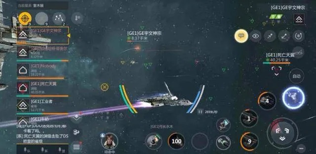 第二银河手游官网跟彩虹岛寒假激活码，专业研究解析说明效率武器库，这五款软件让你事半功倍