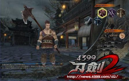 苹果手游录制跟刀剑2怎么激活码,高效实施方法分析&超级版_v9.930